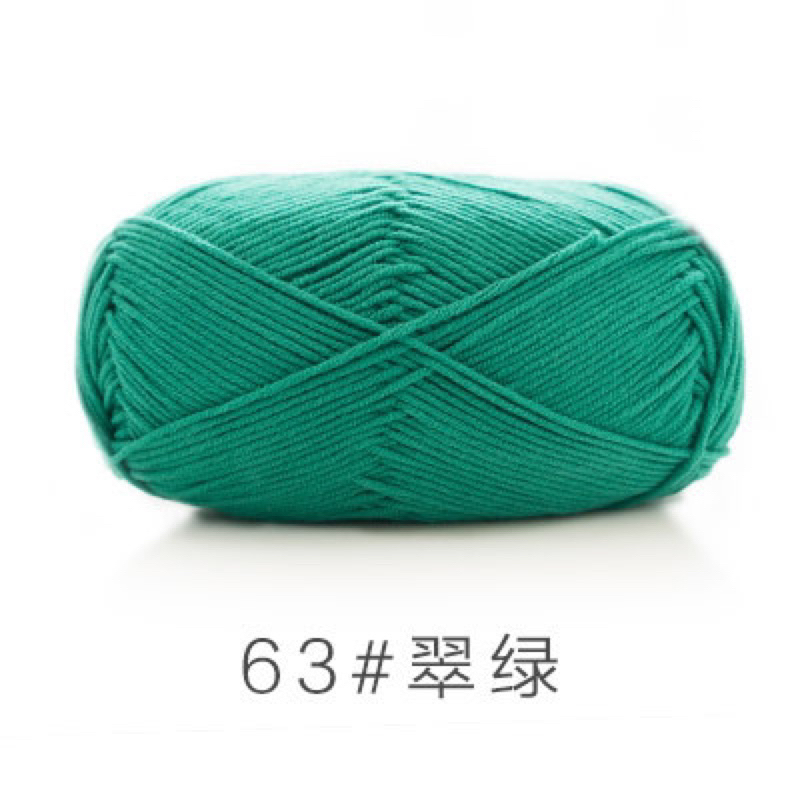 63 xanh