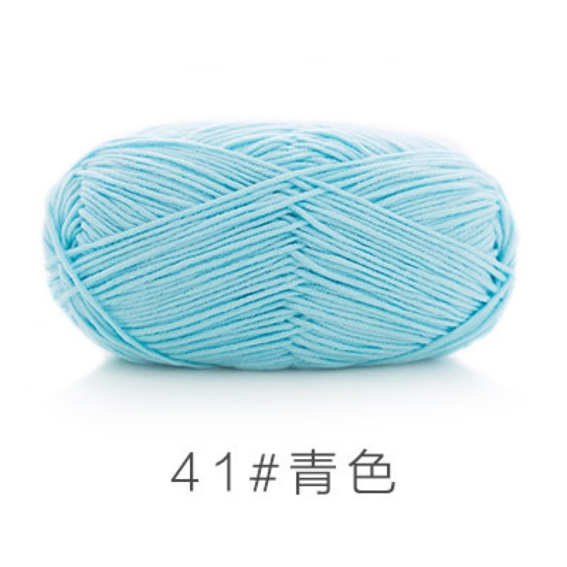 41 xanh nhạt