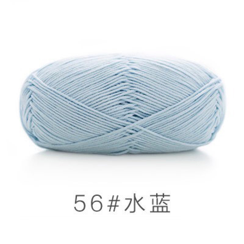 56 xanh