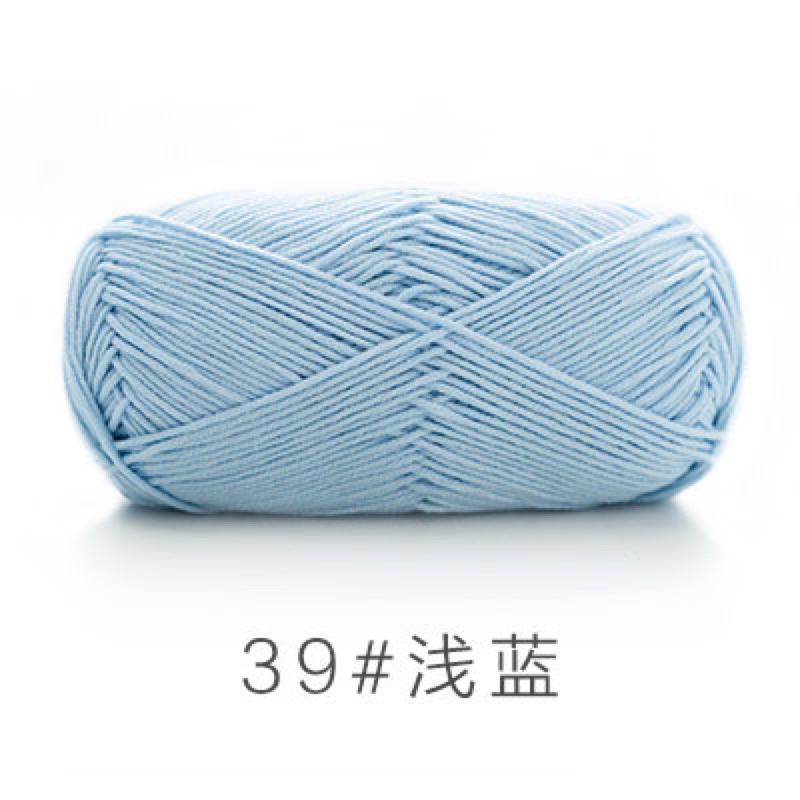 39 xanh nhạt