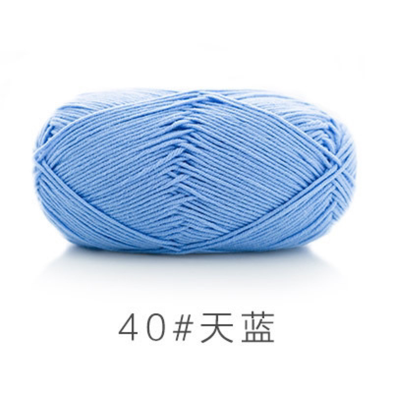 40 xanh da trời