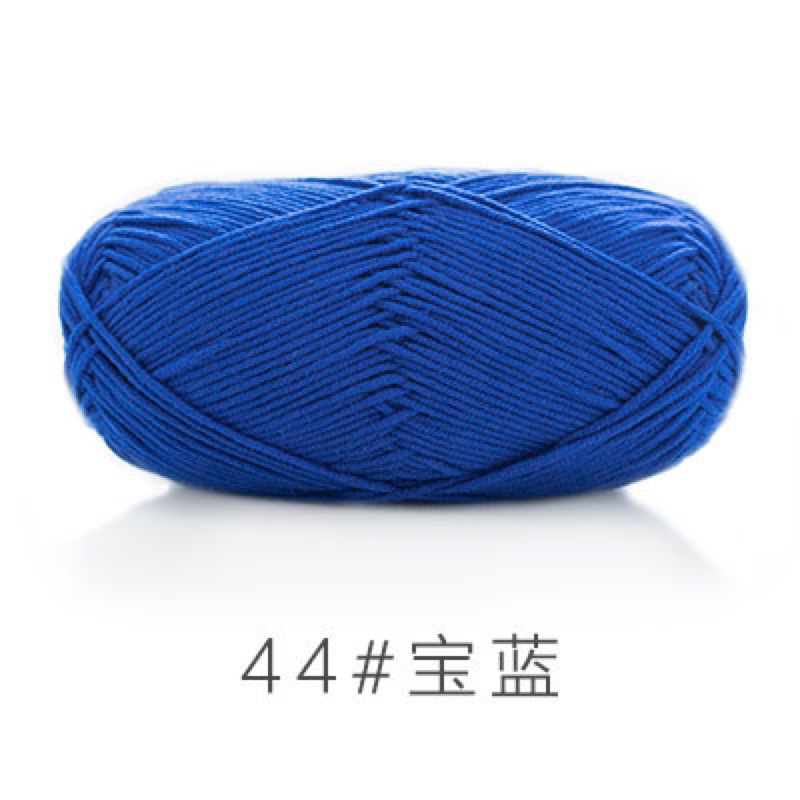 44 xanh navy