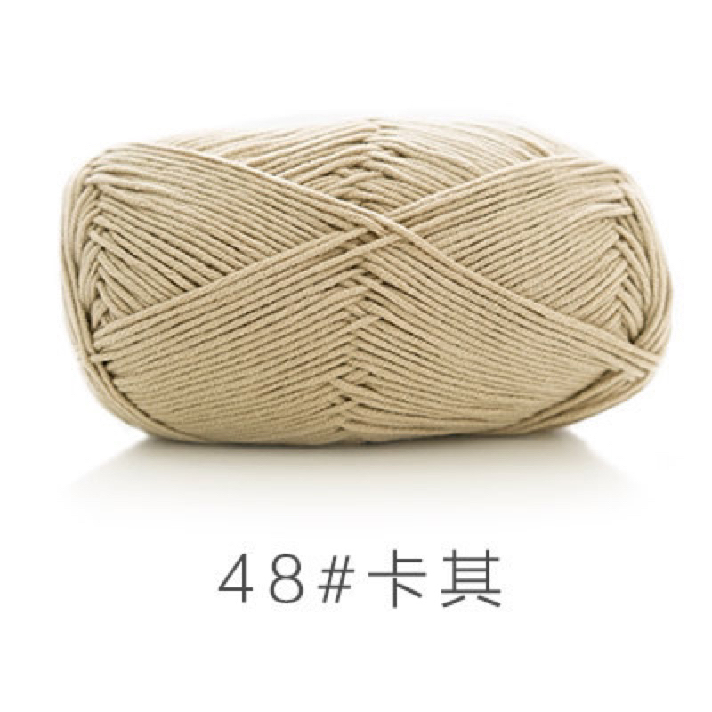 48 be vàng