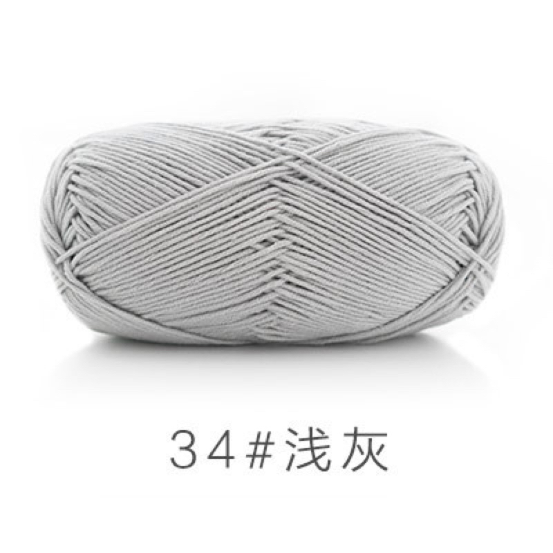 34 ghi sáng