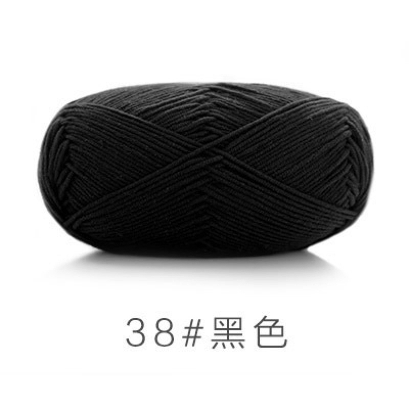 38 đen