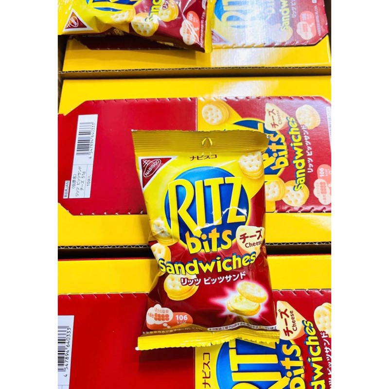 🍪🧀 BÁNH QUY THƠM GIÒN KẸP KEM PHÔ MAI NỘI ĐỊA CỦA NHẬT NABISCO RITZ ...