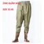 {LOẠI 1} Quần Ủng NÂU Lội Nước Đế Cứng Thế Hệ Mới, Ủng Bảo Hộ Lao Động, Dày Cao Cấp 2 Lớp