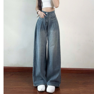 Quần jeans suông xếp ly hai cạp kép phối túi trước loại chất đẹp Jean7646