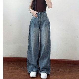 Quần jeans suông xếp ly hai cạp kép phối túi trước loại chất đẹp Jean7646
