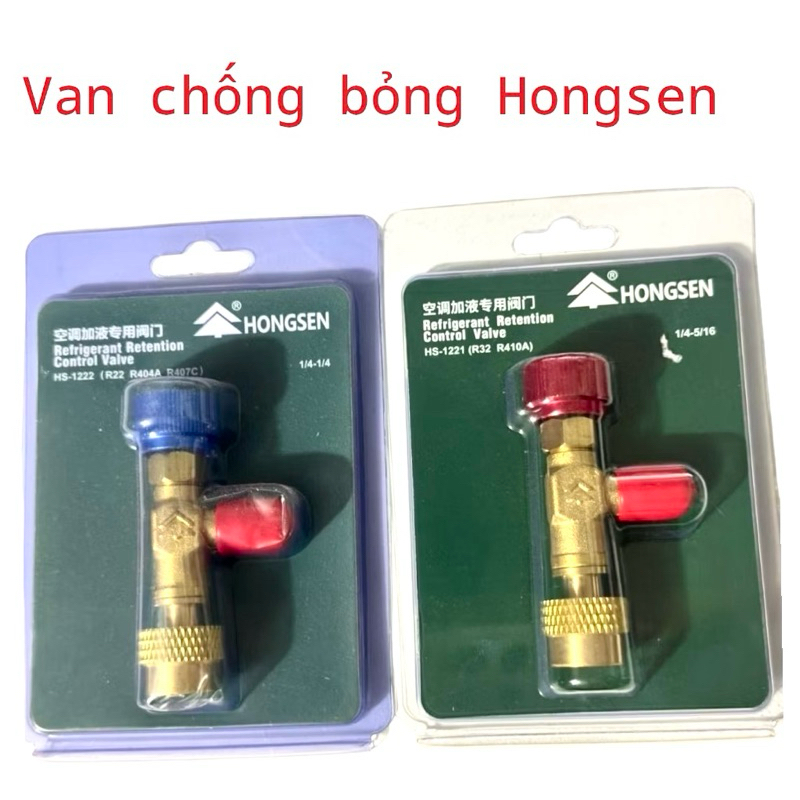 Van khóa Gas chống bỏng HongSen R22 R410 | Shopee Việt Nam