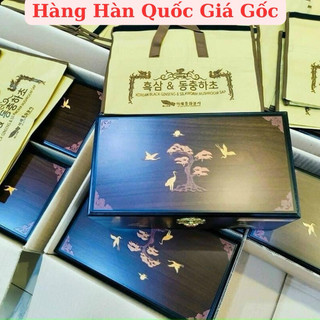 Cao Hắc Sâm Đông Trùng Hũ Đôi Thượng Hạng, 2 hũ x 500gr