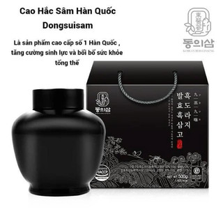 Cao Hắc Sâm Hoa Chuông Đen Cửu Chưng Cửu Sái Cao Cấp Hàn Quốc Dongsuisam