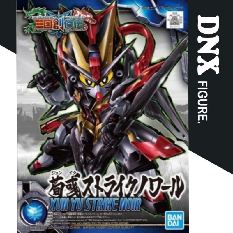 Mô hình SD Xun Yu Strike Noir Gundam Sangoku Soketsuden (Tuân Úc) (New Seal)