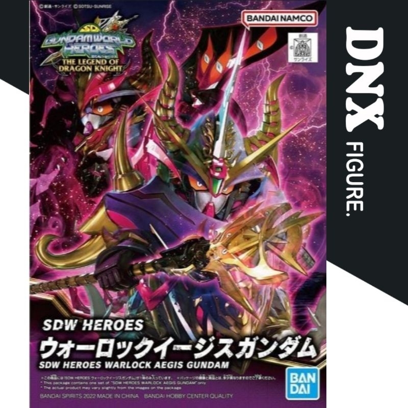 Mô hình lắp ráp SDW Heroes Warlock Aegis Gundam (New Seal)