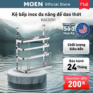 Kệ bếp MOEN inox đa năng để dao thớt - KAC0251 - Hàng chính hãng