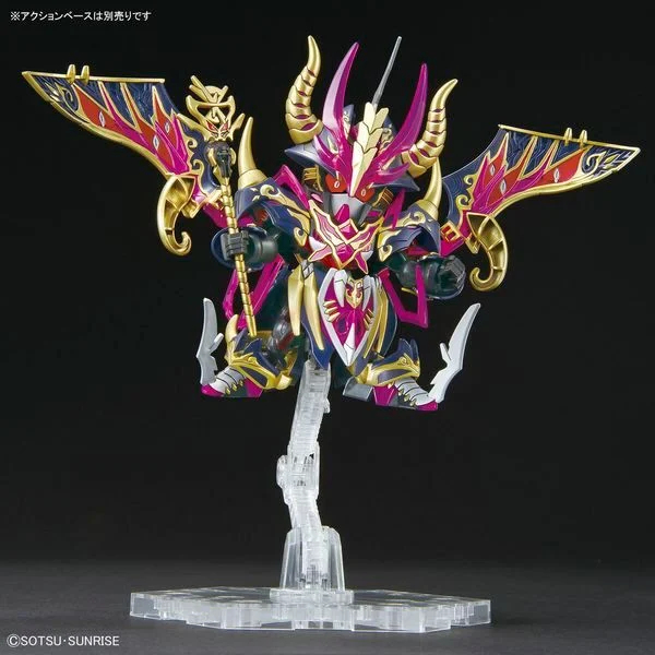 Mô hình lắp ráp SDW Heroes Warlock Aegis Gundam (New Seal)