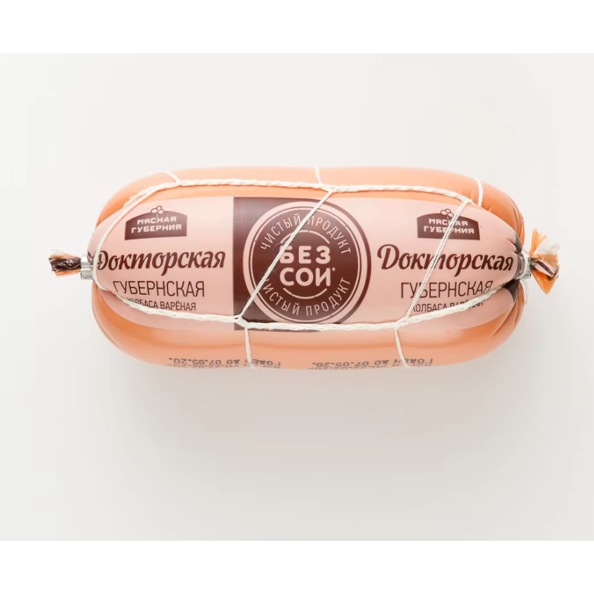Giò Doctor Nga Cherkizovo 500G, chả lụa Nga, Giò lụa ăn liền- Thực phẩm nhập khẩu