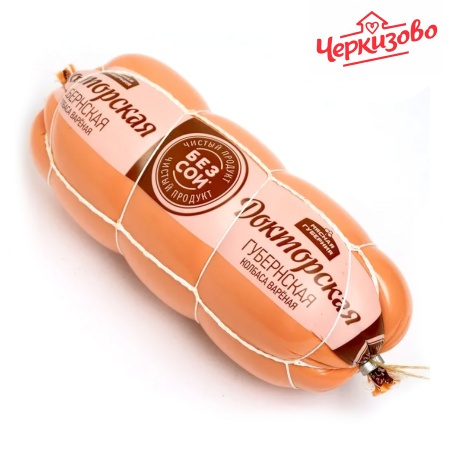 Giò Doctor Nga Cherkizovo 500G, chả lụa Nga, Giò lụa ăn liền- Thực phẩm nhập khẩu