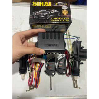 Bộ khiển cửa SIHAI, bộ điều khiển cửa xe ô tô ( Mã S02)