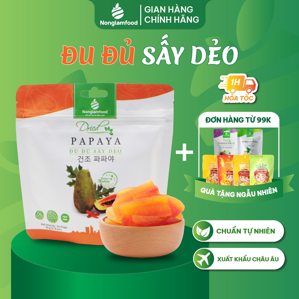 Đu đủ sấy dẻo thượng hạng Nông Lâm Food túi 50g | Quà tặng healthy cao cấp cho người thân, bạn bè