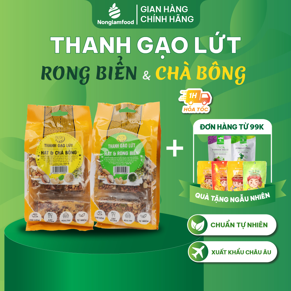 Thanh gạo lứt hạt và chà bông, rong biển Gabri Nông Lâm Food 7 thanh túi 120g