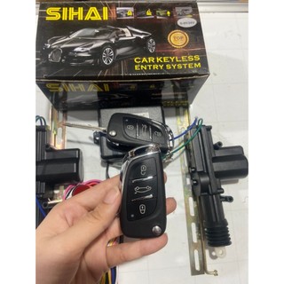 Bộ khiển cửa SIHAI, bộ điều khiển cửa xe ô tô ( Mã S01)