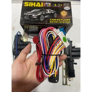 Bộ khiển cửa SIHAI, bộ điều khiển cửa xe ô tô ( Mã S01)