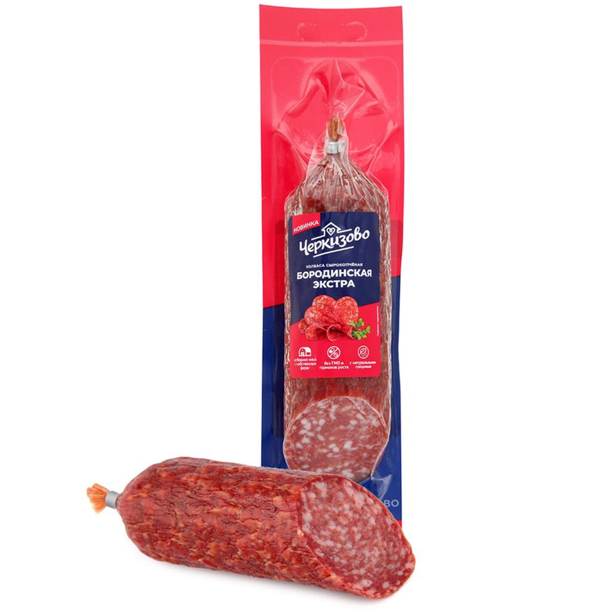 SALAMI CHERKIZOVO 225G/300G - Xúc xích, Salami Nga hun khói - Hàng nhập khẩu chính hãng Nga