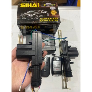 Bộ khiển cửa SIHAI, bộ điều khiển cửa xe ô tô ( Mã S06)