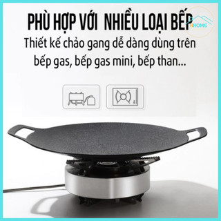 Chảo đá nướng thịt chống dính hàn quốc chảo gang nướng thịt không dầu bếp từ bếp ga vỉ nướng BBQ size 34cmm Chảo đá