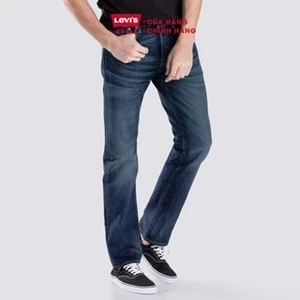 QUẦN JEANS NAM LEVI'S 501 STRAIGHT / 00501-1485 Quần bò ống xuông, vải mềm