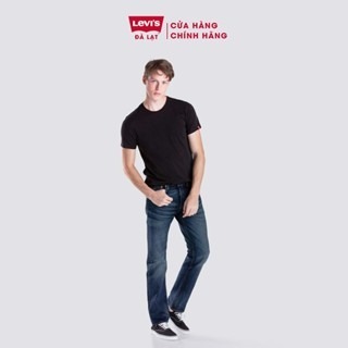QUẦN JEANS NAM LEVI'S 501 STRAIGHT / 00501-1485 Quần bò ống xuông, vải mềm