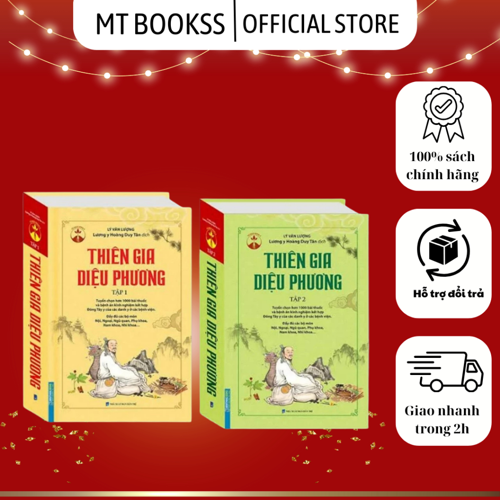 Sách - Combo Thiên Gia Diệu Phương (trọn bộ 2 tập)