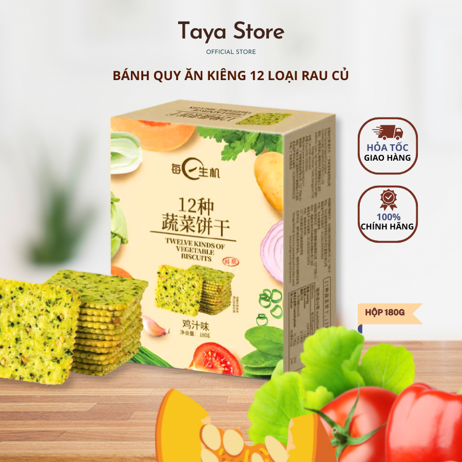 Bánh Quy Ăn Kiêng 12 Loại Rau Củ Biscuits Hộp 180g | Shopee Việt Nam
