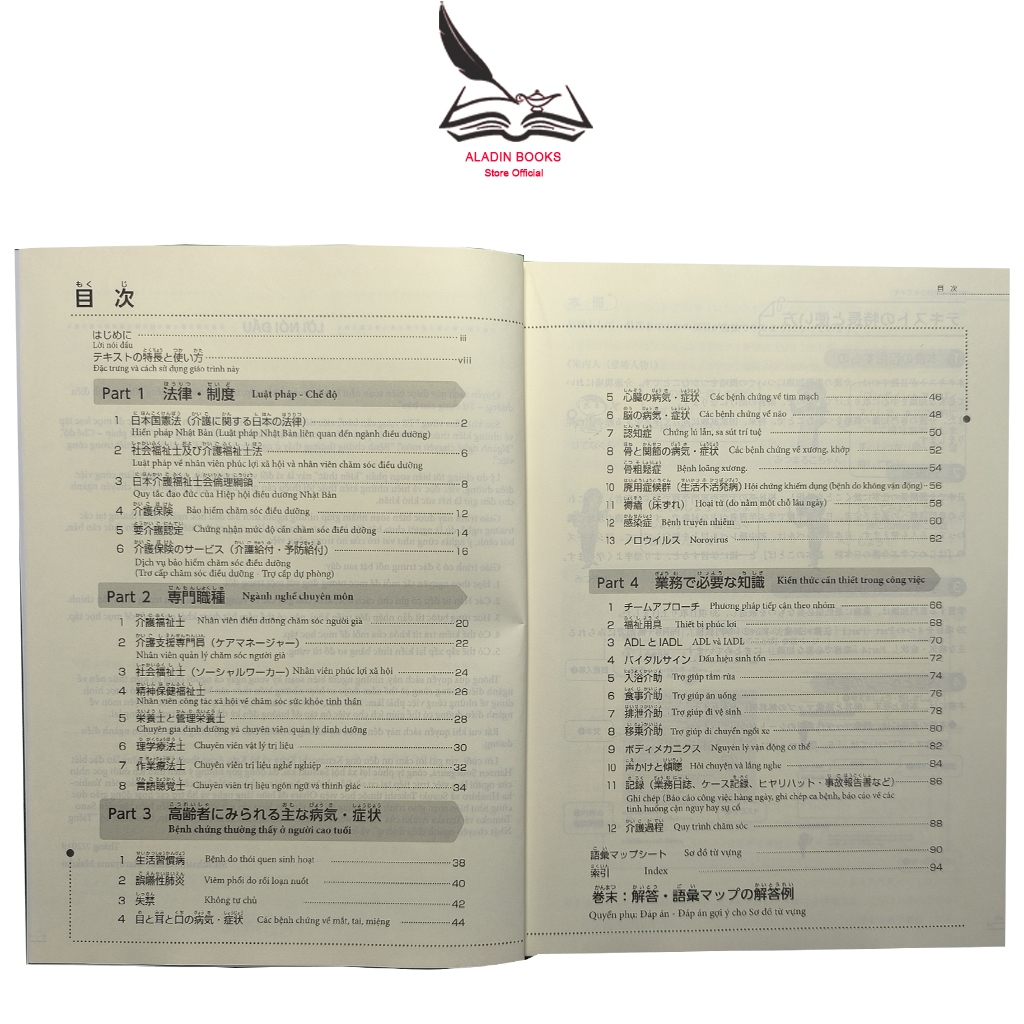 Sách-Tiếng Nhật Chuyên Ngành Điều Dưỡng Kiến Thức Cơ Bản- Việt-Anh-Nhật