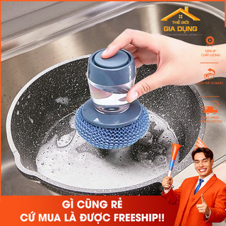 Cọ rửa xoong nồi, cọ rửa bát có bình chứa xà phòng dạng nhấn tiện lợi