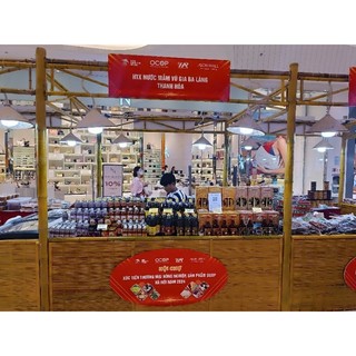 NƯỚC MẮM CỐT CÁ CƠM THAN ĐẶC BIỆT 40N