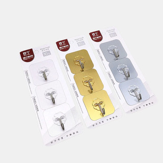 Combo 3 móc dán tường tròn siêu chắc chắn - móc treo tường, móc chịu lực