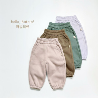 Quần nỉ bông bé trai và bé gái Batala Kids, quần jogger trơn chất liệu nỉ bông ấm áp thu đông 2024 cho bé từ 10-25kg