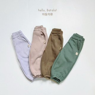 Quần nỉ bông bé trai và bé gái Batala Kids, quần jogger trơn chất liệu nỉ bông ấm áp thu đông 2024 cho bé từ 10-25kg