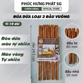 Đũa Dừa đầu vuông loại 2 dài 24.5cm , vĩ 10 đôi Phúc Hưng Phát màu vàng gỗ dừa tự nhiên.
