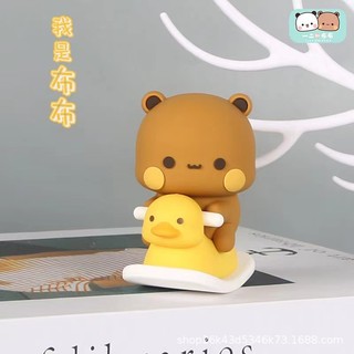 Mô Hình Dudu Bubu Bập Bênh Dễ Thương - Trang Trí Bàn Làm Việc Cute - Quà Tặng Xinh Xắn