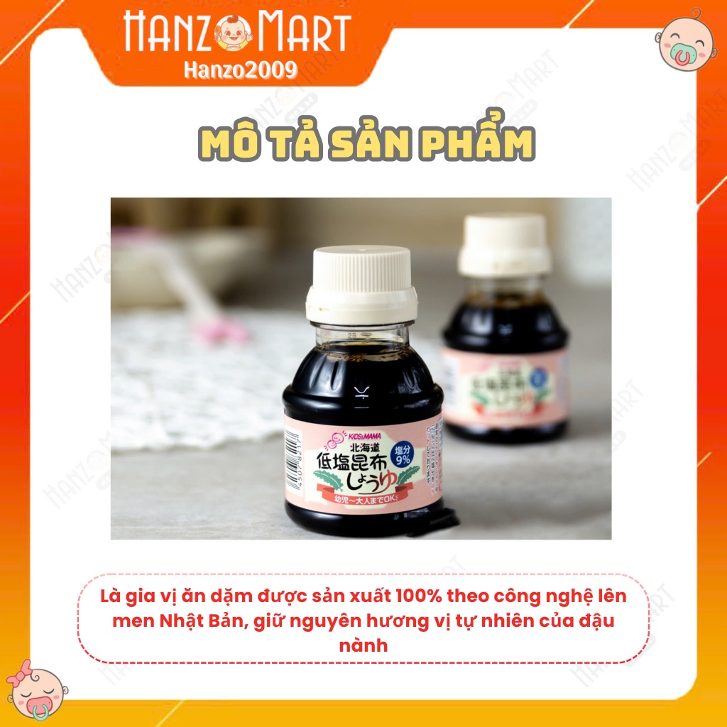Nước tương tách muối cho bé ăn dặm tảo bẹ Kids & Mama Nhật Bản 100ml - hanzomart