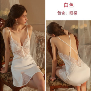 Đầm ngủ lụa phối ren hai dây lưng Chất mềm Nhẹ nhàng Sexy New Hót Màu Trắng
