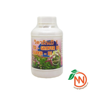 Vitamin B1 Grofer Thái Lan 100ml - Phân Bón Kích Rễ Mạnh Cho Hoa Lan,Cây Kiểng