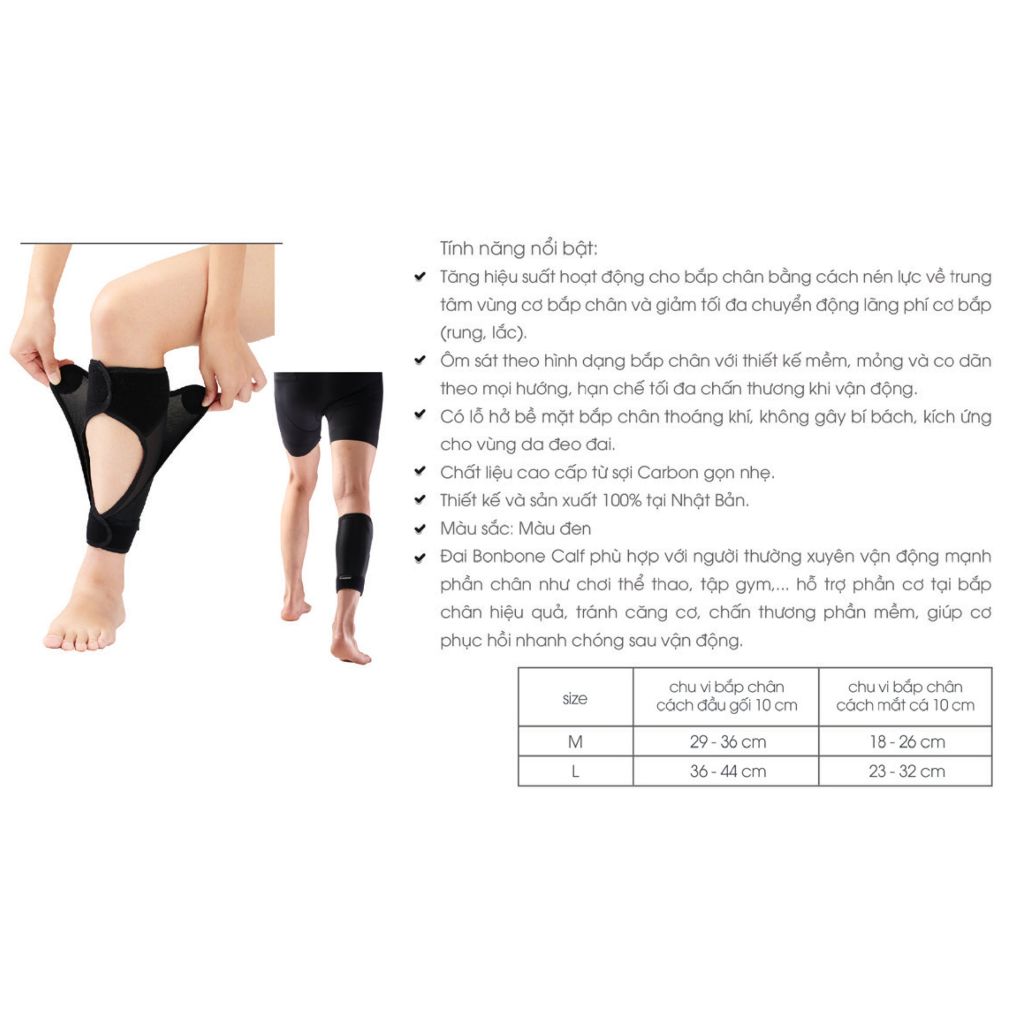 Đai hỗ trợ vùng bắp chân Bonbone Calf Supporter dành cho người hay vận động, chơi thể thao