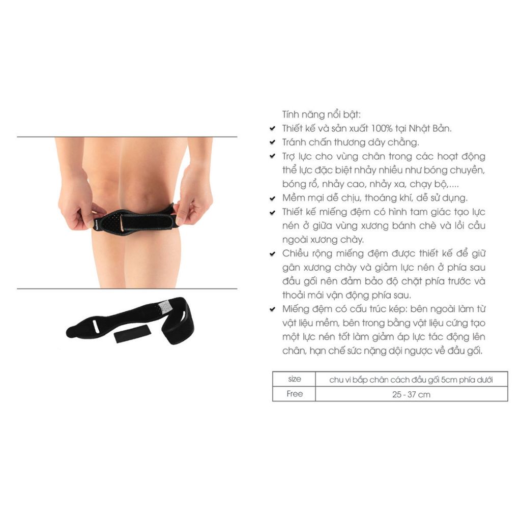 Đai cố định khớp dưới gối Bonbone OSGOOD BAND Freesize