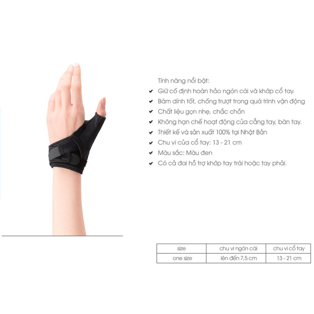Đai ngón tay cái Bonbone MP Stabilizer cố định khớp ngón cái, đai dễ quấn, khó tuột