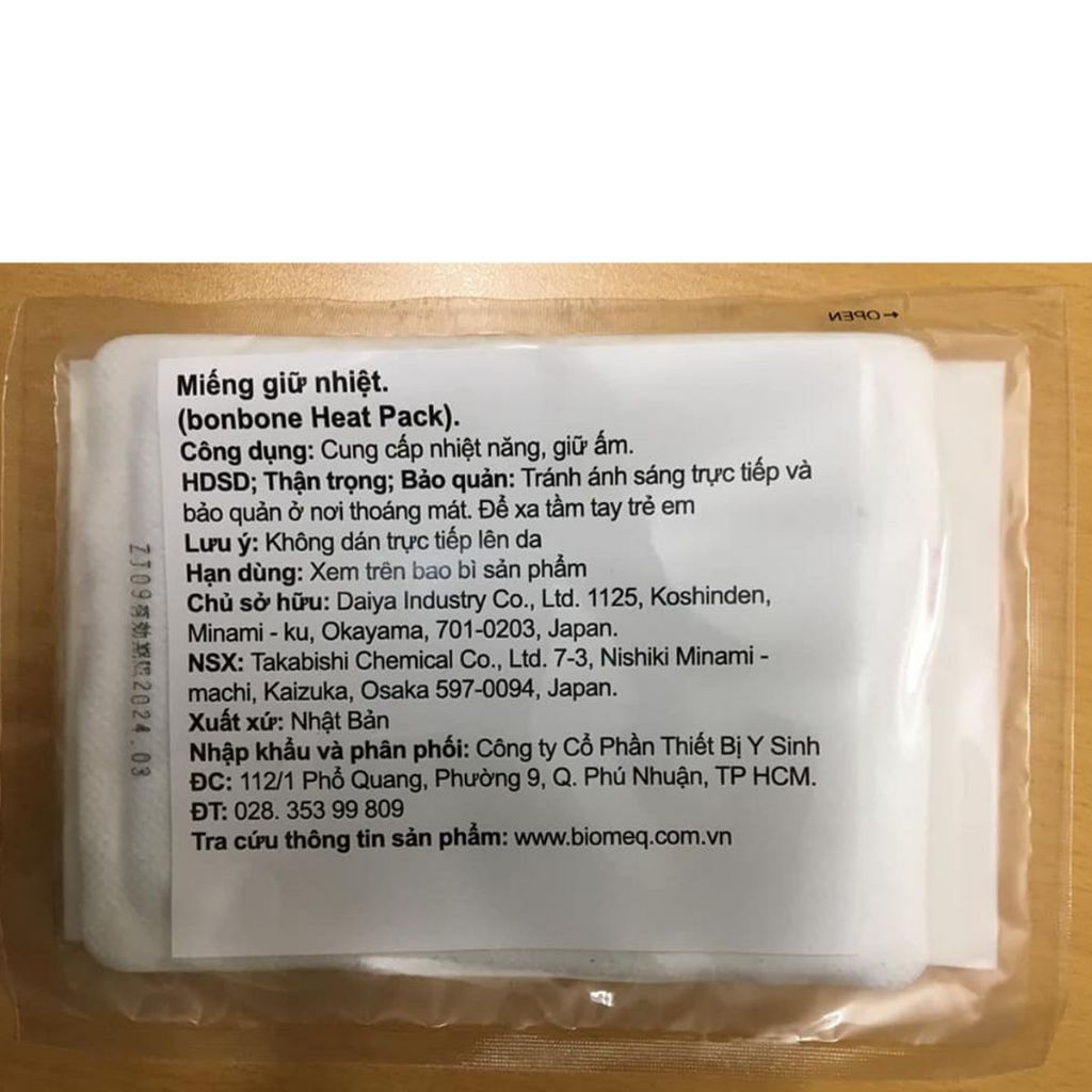 Miếng dán nhiệt bonbone Heat Pack (1 miếng)