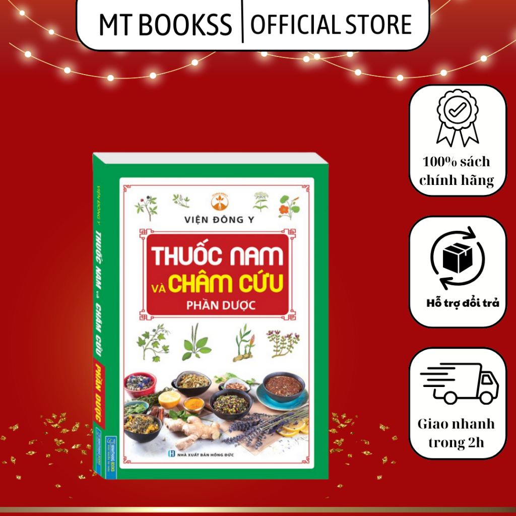 Sách - Thuốc Nam Và Châm Cứu - Phần Dược (bìa mềm)